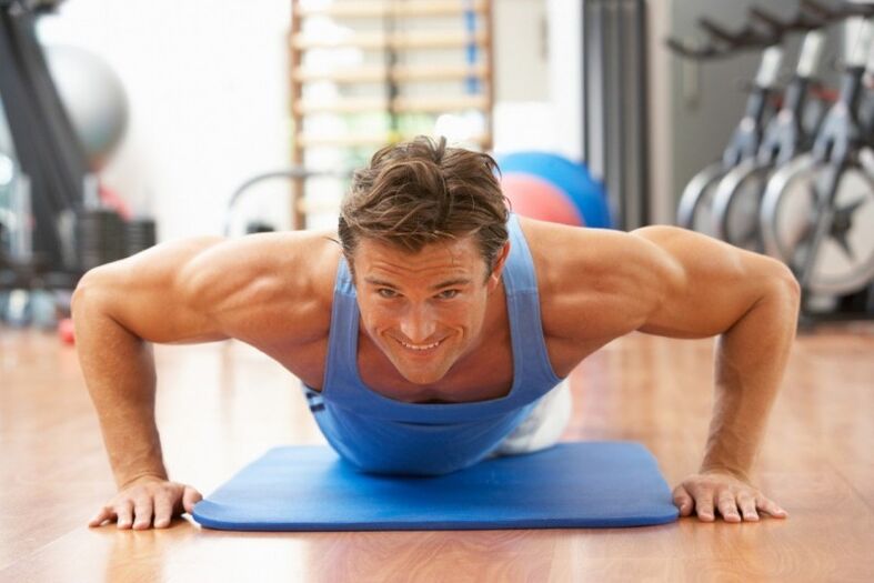 спорт