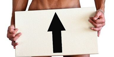 Почему требуется мужская потенциальная стимуляция